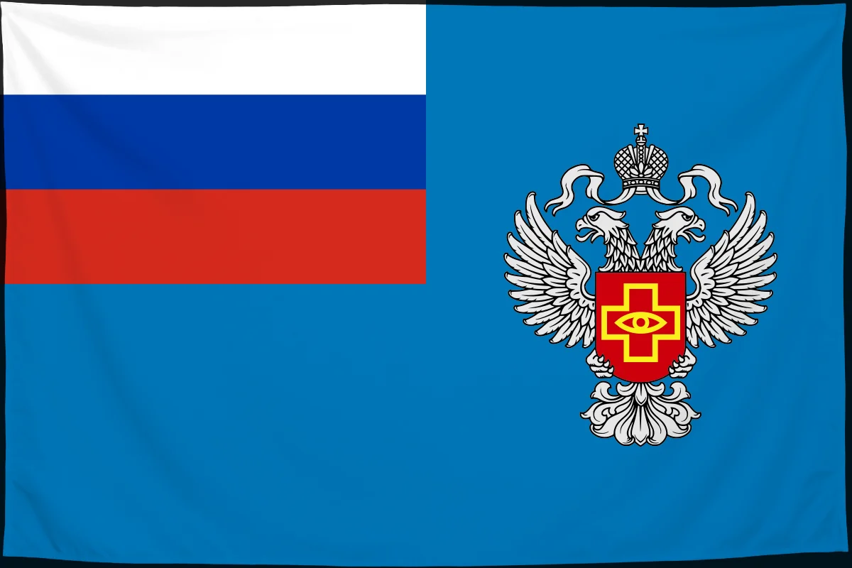 Флаг: Федеральная служба по надзору в сфере здравоохранения